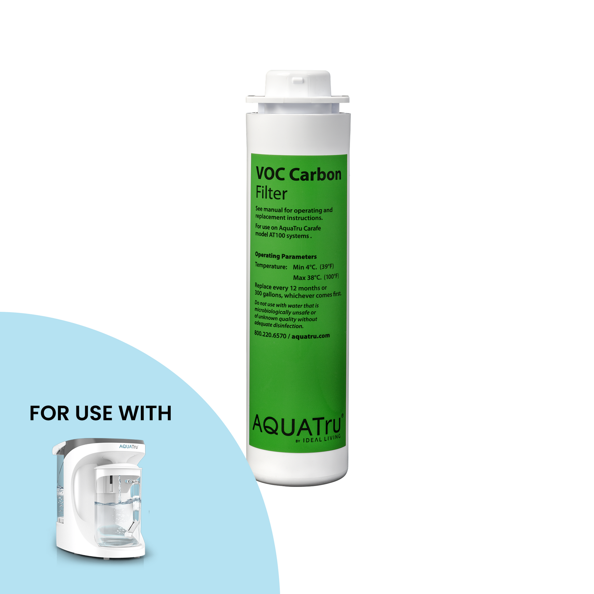 Carafe ONLY VOC Carbon Filter
